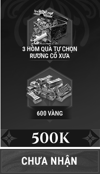 500K Reward