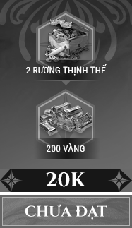 300K Reward